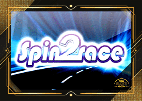 Spin2Race Slot Logo