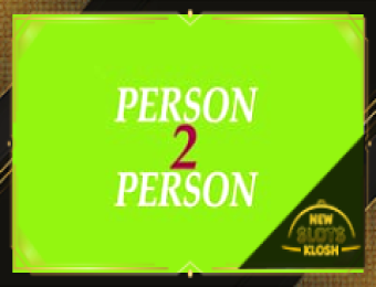 Person 2 Person Logo