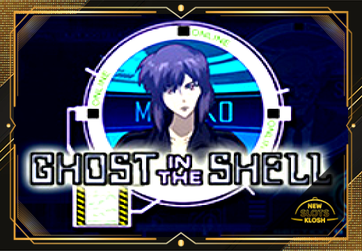 Ghost in the Shell Slot Logo