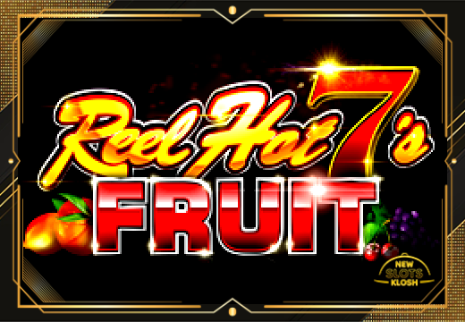 Red Hot 7’s Fruit Slot Logo